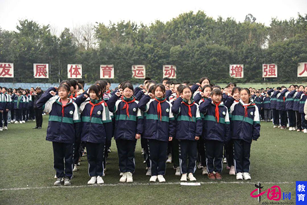 重庆市江北中学校举行三月文明礼貌月活动启动仪式